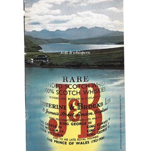 Justerini Brooks Scotch Whisky England AD 1980s Vintage Print Ad